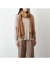 Logo Fringe Cashmere Muffler Dark Camel - ACNE STUDIOS - BALAAN 5