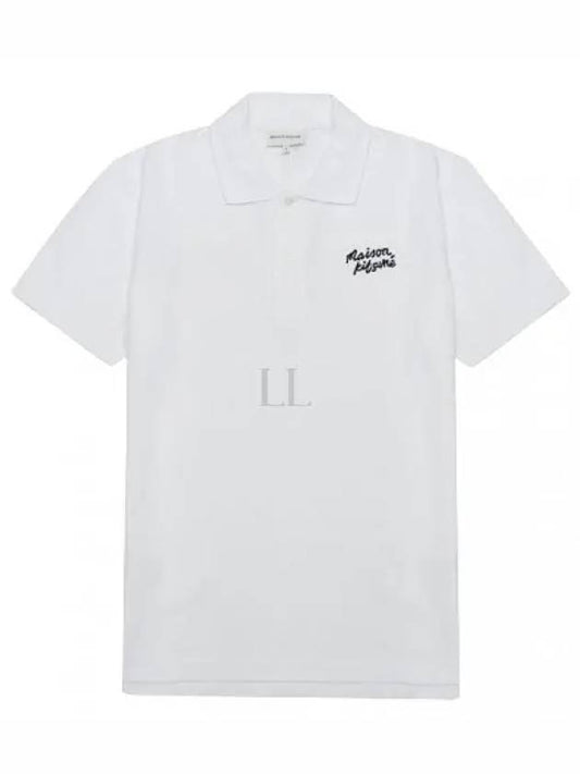 Handwriting Comfort Polo Shirt White - MAISON KITSUNE - BALAAN 2