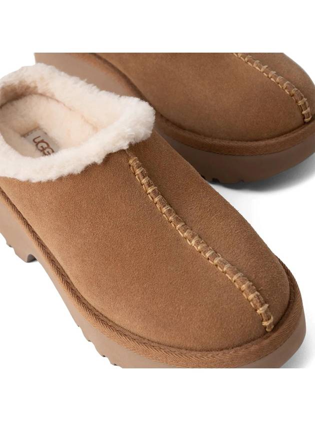 New Heights Cozy Clog Slippers Chestnut - UGG - BALAAN 4