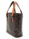 Monogram Babin PM L845887 - LOUIS VUITTON - BALAAN 2