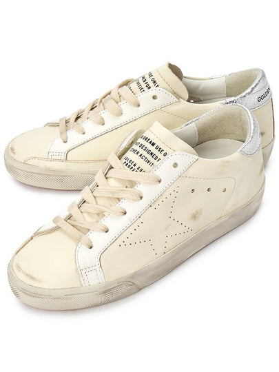 Superstar Silver Tab Low-Top Sneakers Beige - GOLDEN GOOSE - BALAAN 2