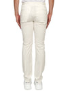 Men's Cotton Blend Straight Pants White - THEORY - BALAAN 5