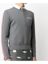 Men's Stripe Wool Knit Top Grey - THOM BROWNE - BALAAN 4