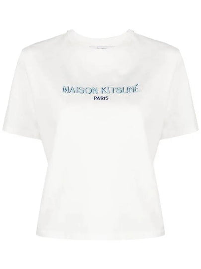 Paris Boxy Embroider Logo Cropped Short Sleeve T-Shirt Off White - MAISON KITSUNE - BALAAN 2