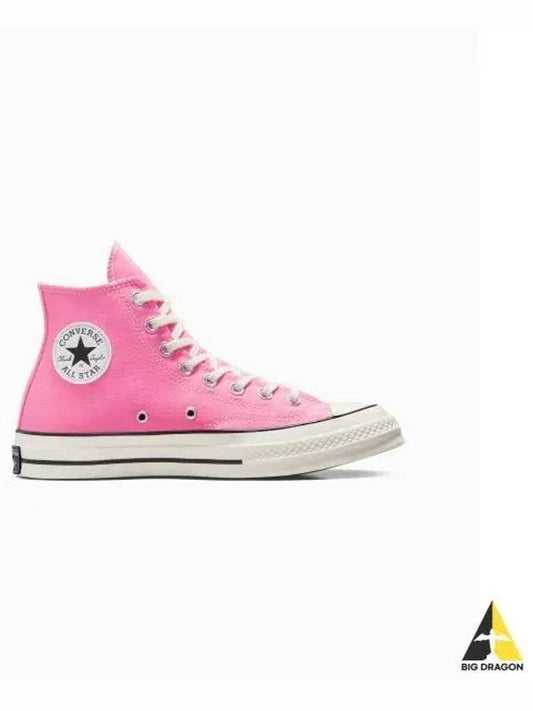 Sneakers A08184C 650 - CONVERSE - BALAAN 2