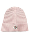 Kids Logo Patch Wool Beanie Light Pink 3B00015 M1131 51A - MONCLER - BALAAN 1