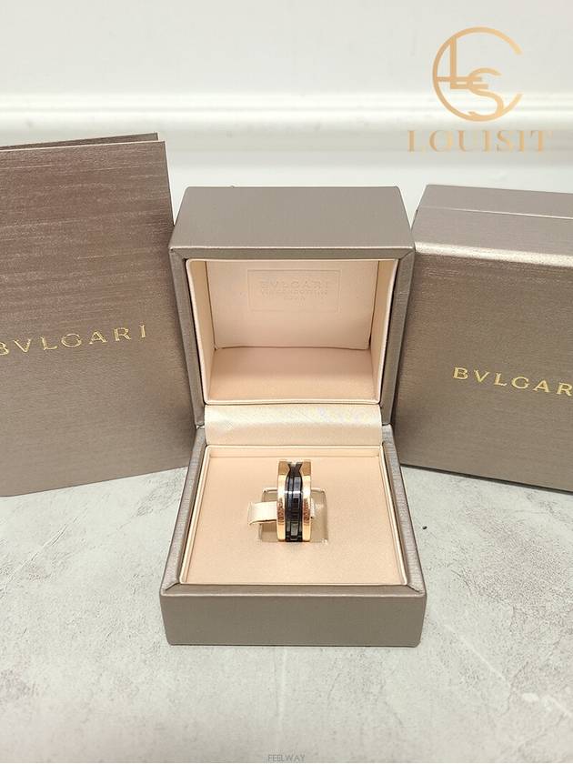 women rings - BVLGARI - BALAAN 5