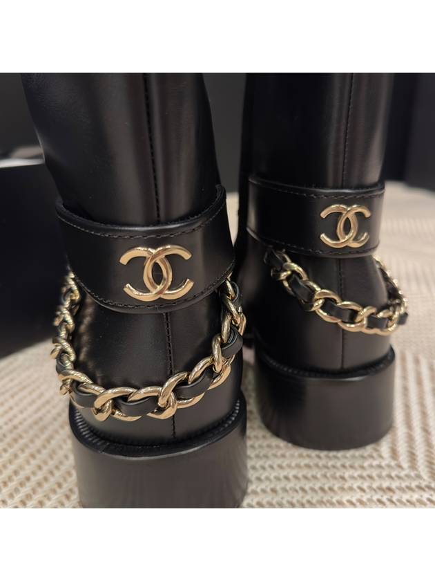 CC bag chain logo long boots black - CHANEL - BALAAN 8