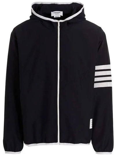 Military Ripstop Mesh 4-Bar Packable Hooded Jacket Navy - THOM BROWNE - BALAAN 2