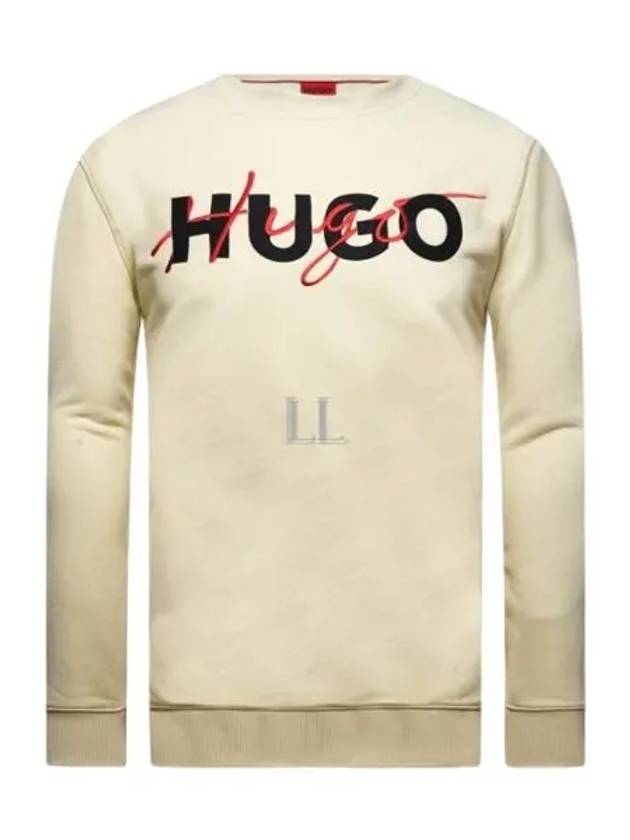 Crew Neck Logo Print Sweatshirt White - HUGO BOSS - BALAAN 2