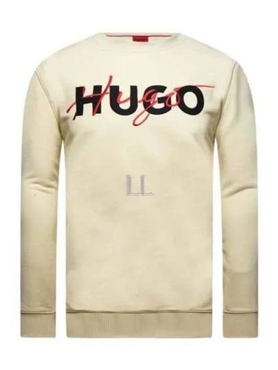 Crew Neck Logo Print Sweatshirt White - HUGO BOSS - BALAAN 2