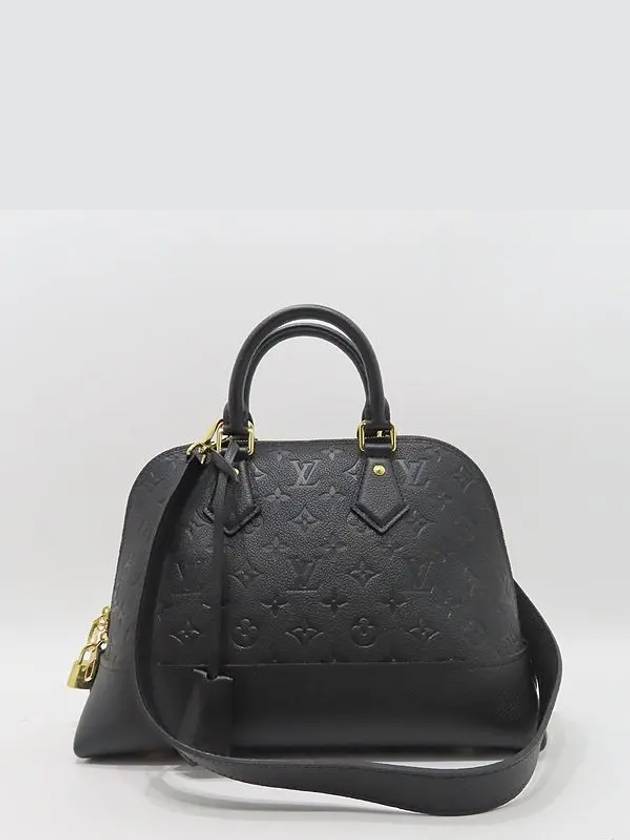 M44832 2 WAY bag - LOUIS VUITTON - BALAAN 2