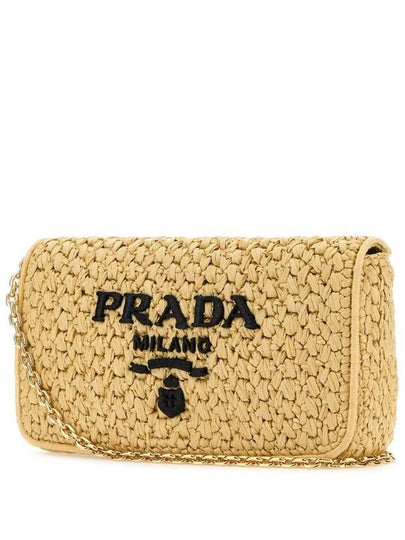 Prada Shoulder Bags - PRADA - BALAAN 2