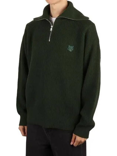 Fox Head Patch Half Zip Up Knit Top Green - MAISON KITSUNE - BALAAN 2