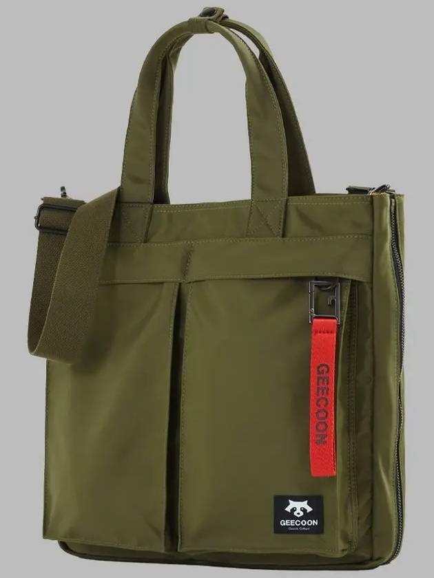 2 Way Tote Bag Khaki - GEECOON - BALAAN 6