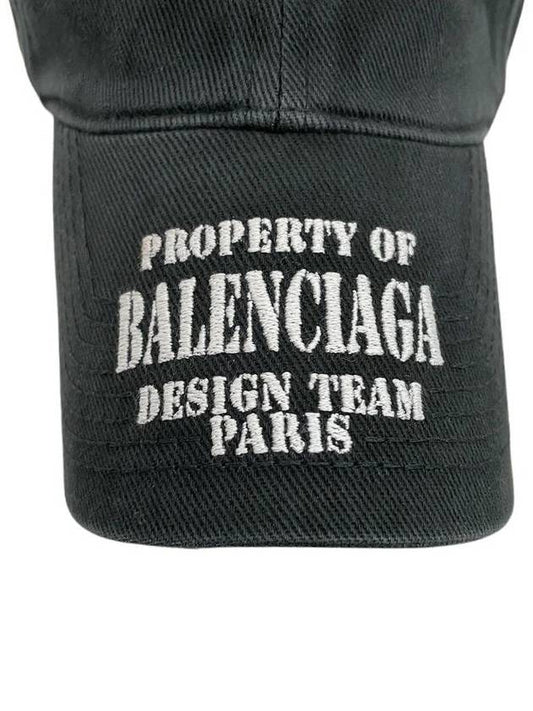 Unisex embroidered logo cotton drill Property ball cap hat 704097410 - BALENCIAGA - BALAAN 2