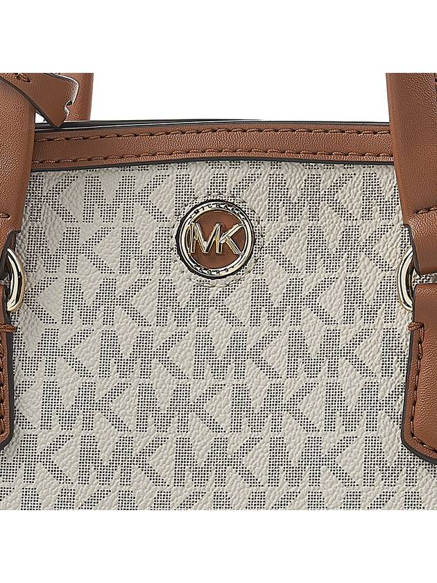 Chantal Canvas Tote Bag Brown Ivory - MICHAEL KORS - BALAAN 7