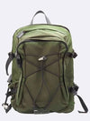 olive backpack bag - PRADA - BALAAN 1