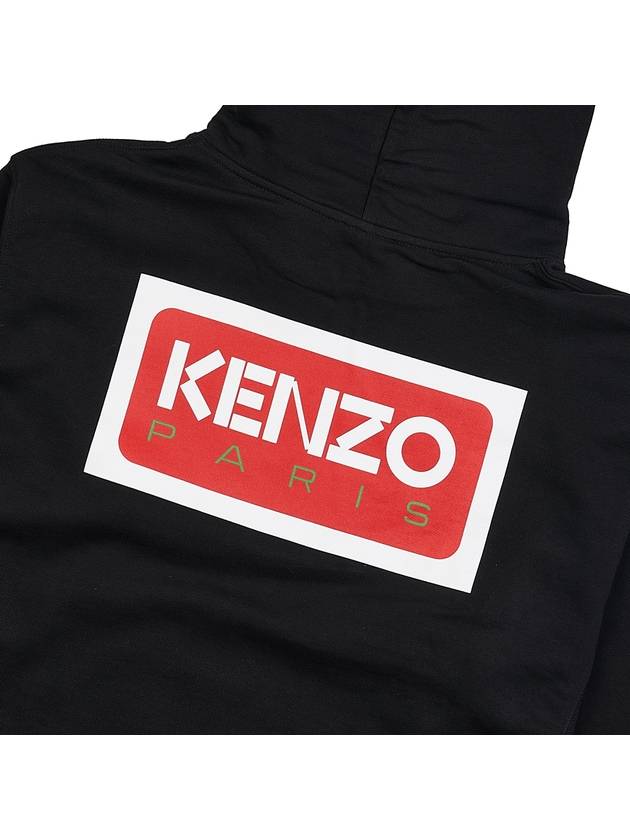 Paris Logo Oversized Cotton Hoodie Black - KENZO - BALAAN 11