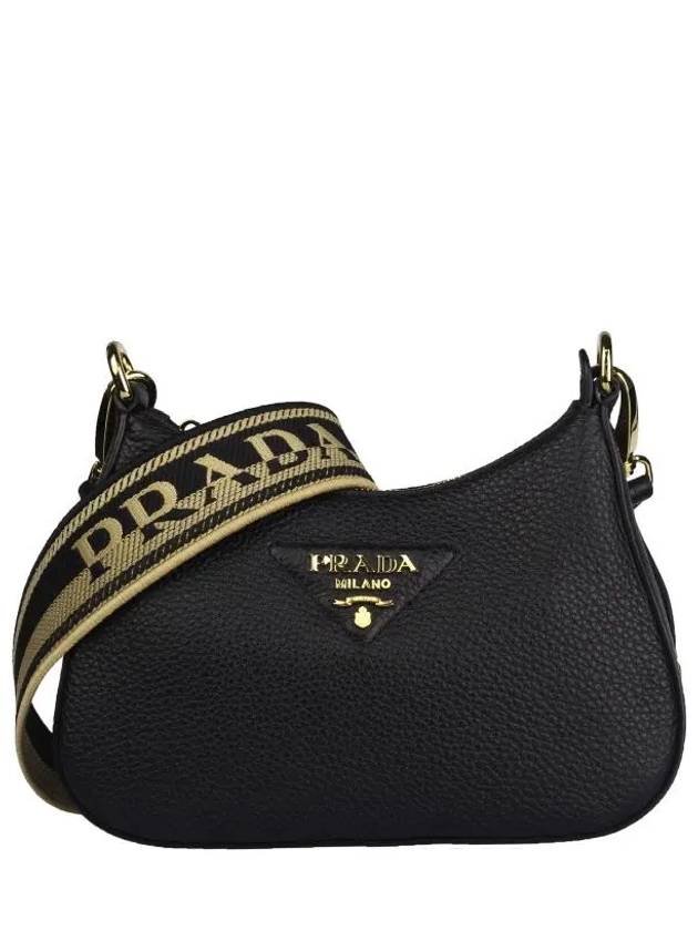 Leather Shoulder Bag Black - PRADA - BALAAN 2