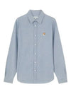 Fox Head Classic Cotton Long Sleeve Shirt Blue - MAISON KITSUNE - BALAAN 2