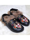 Angry Cat Horsebit Fur Slippers 473494 DS910 1076 - GUCCI - BALAAN 2