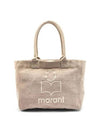 Yanky Zipper Eco Bag Tote Beige - ISABEL MARANT - BALAAN 2