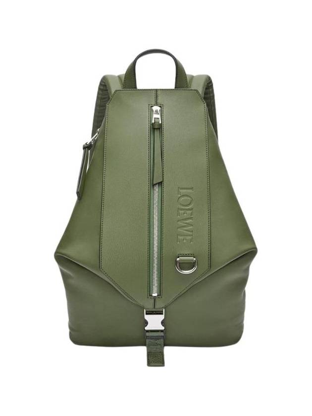 Small Convertible Classic Leather Backpack Hunter Green - LOEWE - BALAAN 1