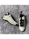 Mixed Fibers Velvet Calfskin Low Top Sneakers Ivory - CHANEL - BALAAN 3