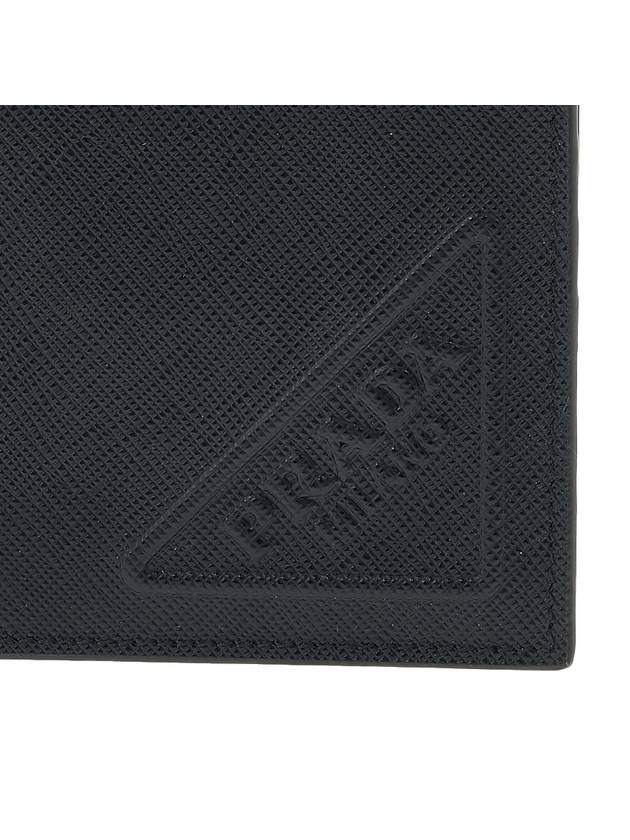 Triangle Logo Embossing Half Wallet Black - PRADA - BALAAN 7