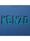 Logo Men's Short Sleeve TShirt K42 5TS018 4DF 70 - KENZO - BALAAN 8