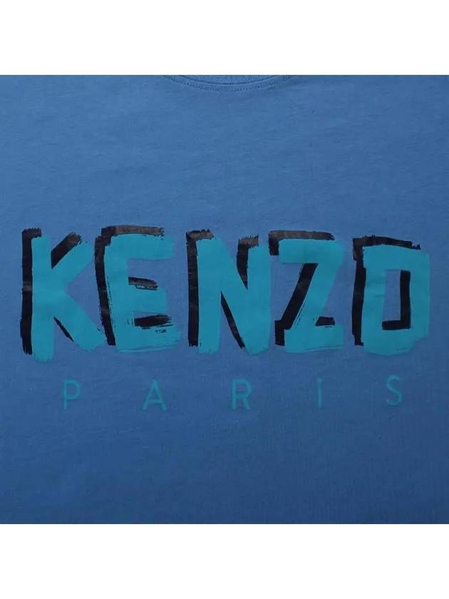 Logo Men's Short Sleeve TShirt K42 5TS018 4DF 70 - KENZO - BALAAN 8