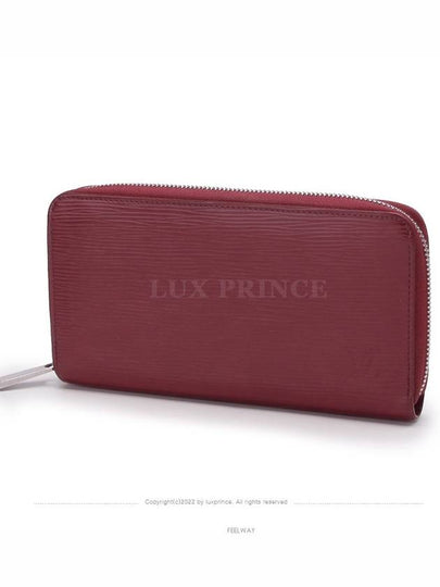 women s long wallet - LOUIS VUITTON - BALAAN 2