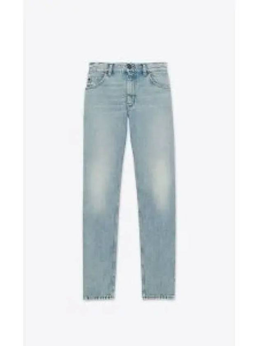 Denim Cotton Straight Jeans Blue - SAINT LAURENT - BALAAN 2