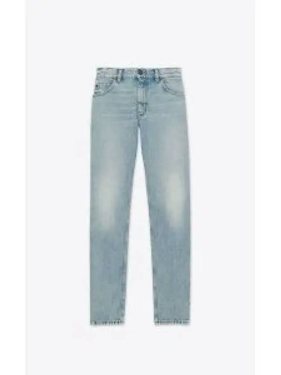 Denim Cotton Straight Jeans Blue - SAINT LAURENT - BALAAN 2