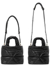 Quilted Nappa Leather Tote Bag Black - PRADA - BALAAN 8