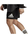 Essentials Logo Shorts Black - ADIDAS - BALAAN 3