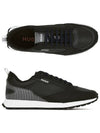 Sneakers 50485881 401 Blue - HUGO BOSS - BALAAN 2