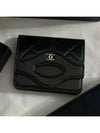 31 Black Calfskin Flap Card Wallet AP3654 - CHANEL - BALAAN 7