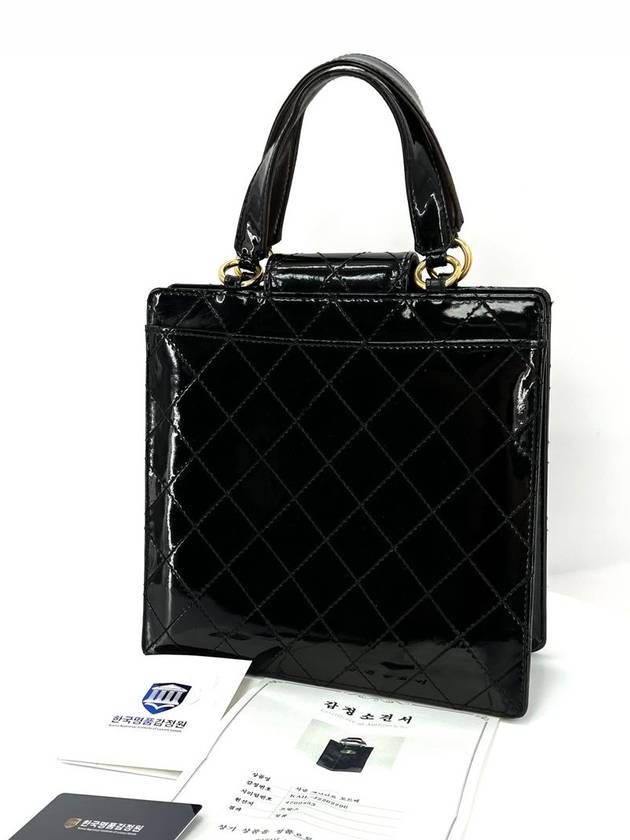 Patent gold women s tote bag black - CHANEL - BALAAN 4