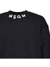 Brushstroke Logo Sweatshirt Black - MSGM - BALAAN 4