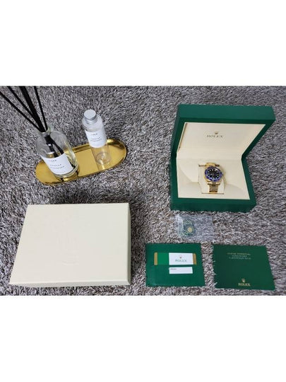 Rolex Submariner Gold Clearing Plate 116618LB 19 - ROLEX - BALAAN 2