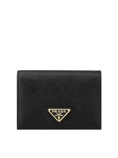 Small Saffiano Leather Half Wallet Black - PRADA - BALAAN 2