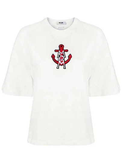 Logo Anchor Embroidery Short Sleeve T-Shirt White - MSGM - BALAAN 2