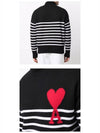 Big Heart Stripe Knit Turtleneck Black - AMI - BALAAN 7