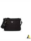 Triangle Logo Re-Nylon Pocket Cross Bag Black - PRADA - BALAAN 2