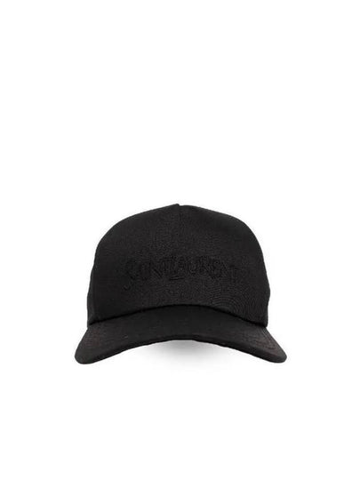 Embroidered Logo Gabardine Weave Cotton Ball Cap Black - SAINT LAURENT - BALAAN 2