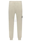 Stretch Cotton Cargo Straight Pants White - STONE ISLAND - BALAAN 2