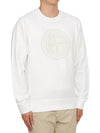 Men's Industrial One Print Sweatshirt White - STONE ISLAND - BALAAN 4