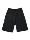 Tailored Wool Shorts Black - LOEWE - BALAAN 2